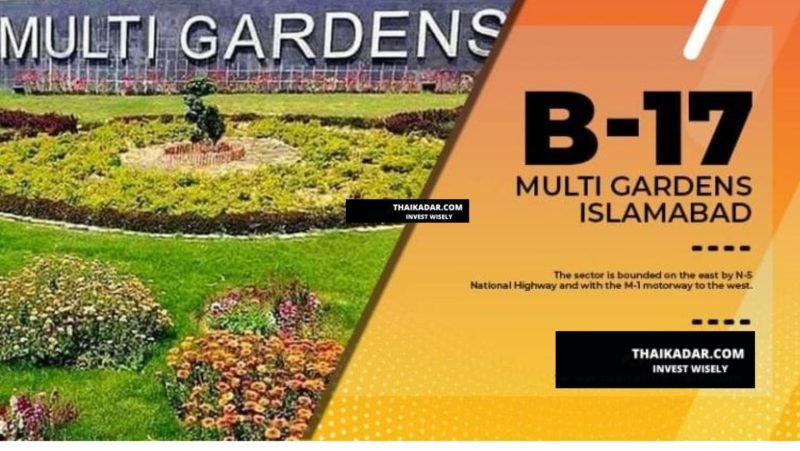 MPCHS Multi Gardens Sector B-17 Islamabad || Invest Wisely