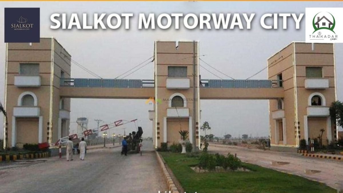 Sialkot Motorway City Details || Invest Wisely