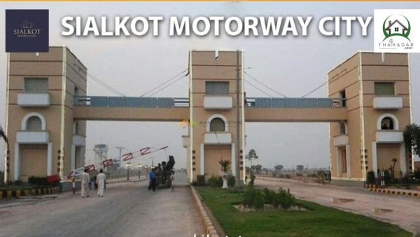 Sialkot Motorway City Details 