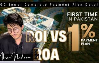 MGC Jewel Complete Payment Plan Details || ROI vs ROA