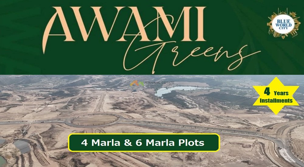 Blue World City Awami Greens Banner