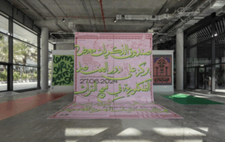 Graphic Dissent – Dubai Blog
