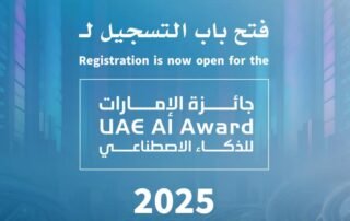 UAE AI Award launches its second edition for year 2025 - Technology