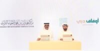 UAE Launches “Endowment of Dates” by Mohammed bin Rashid Centre Mohammed bin Rashid Global Centre for Endowment Consultancy, Hamdan bin Mohammed Heritage Centre to Launch “Endowment of Dates” - UAE