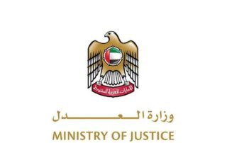 UAE reaffirms commitment to combating human trafficking - UAE