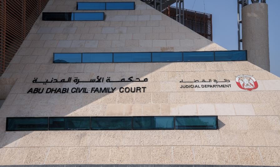 43,000 civil marriage contracts registered in Abu Dhabi Judicial Department - UAE