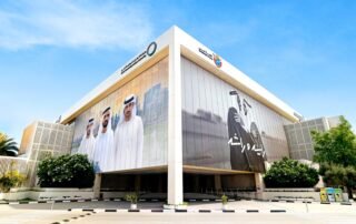 Dubai Electricity and Water Authority PJSC reports a record AED 14.6 billion in revenue for the first half of 2025 - UAE