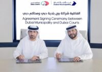 Dubai Municipality and Courts Launch Dispute Center for Home Construction Dubai Municipality and Courts to open a dispute center for home construction - UAE