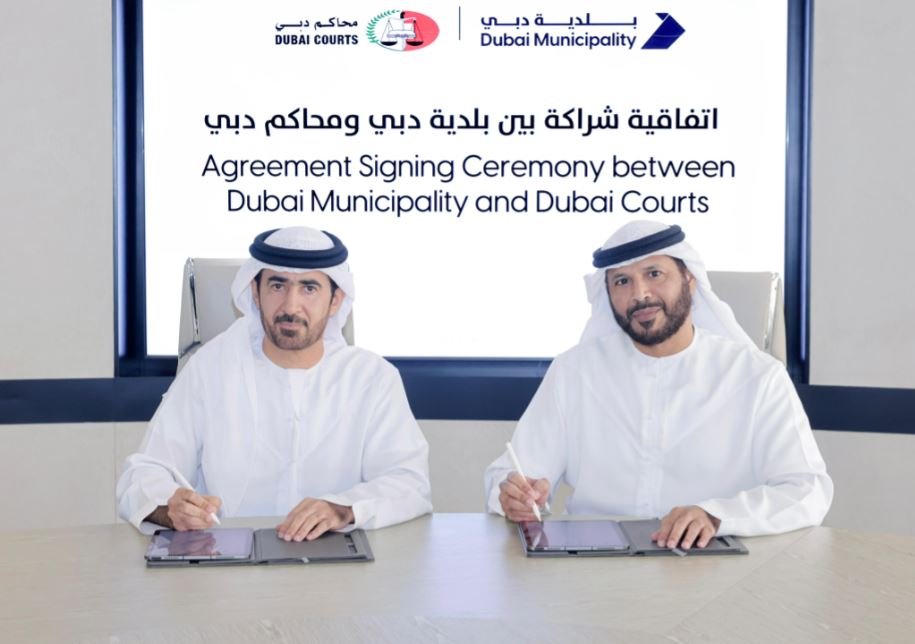 Dubai Municipality and Courts to open a dispute center for home construction - UAE
