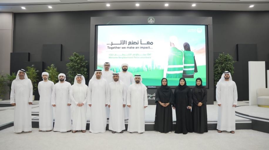 Dubai Police Launch Smart Platform for Public to help in Safer Neighborhoods - UAE