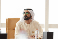 Mohammed bin Rashid’s Charity Renamed: Impacting Lives in the UAE Mohammed bin Rashid's Charity Gets a New Name - UAE