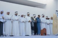 Sultan bin Ahmed Opens Quran Mosque in Aljada, UAE: A Sultan bin Ahmed inaugurates Quran Mosque in Aljada - UAE