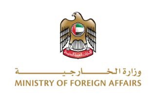 UAE expresses solidarity with India, offers condolences over flood victims - UAE
