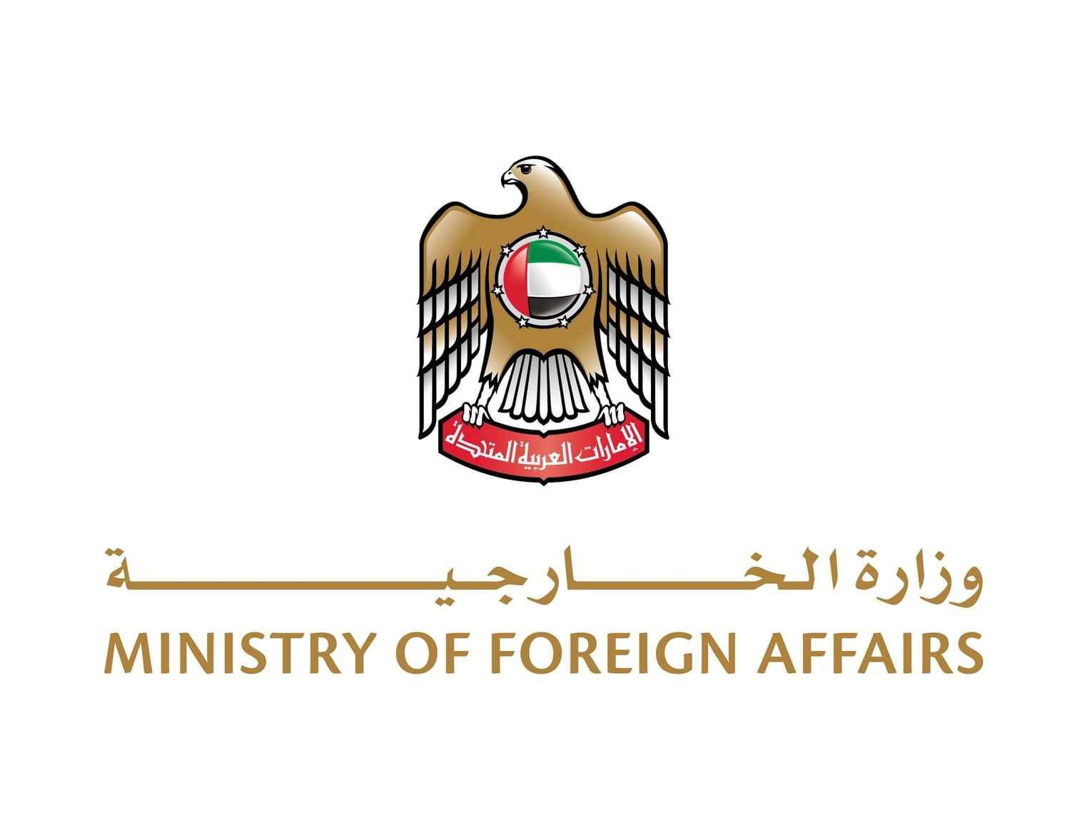 UAE expresses solidarity with India, offers condolences over flood victims - UAE