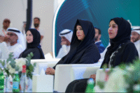 Dubai Municipality Launches Urban Think Tank & Design Lab for Dubai Municipality Establishes New 'Urban Think Tank & Design Lab' - UAE