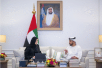 Hamdan bin Zayed: The Importance of Education for Nation Building Hamdan bin Zayed: Education Is Key to Building Nations - UAE