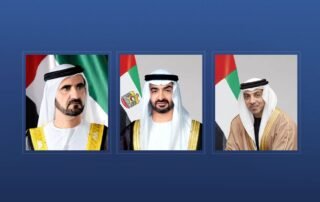 UAE leaders Congratulate President of Guyana on Taking Constitutional Oath - UAE