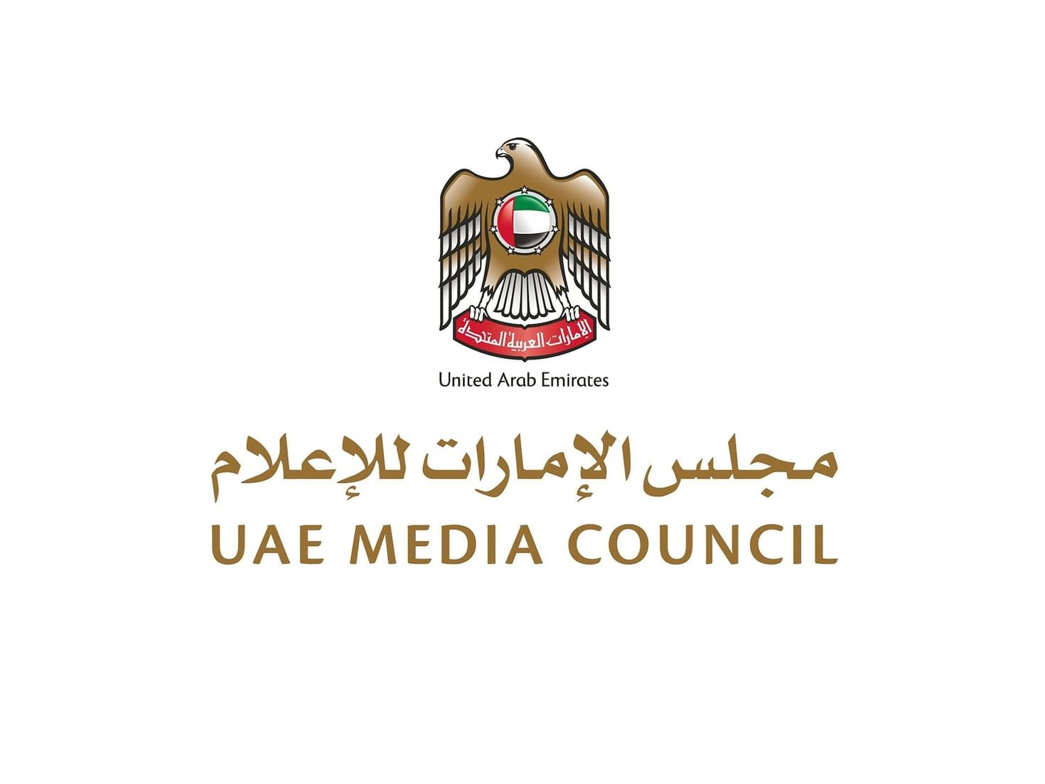 UAE Media Council Summons Advertiser Over Non-Compliant Ad - UAE
