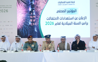 Dubai’s Event Security Committee Announces Full Readiness for New Year 2026 Celebrations - UAE