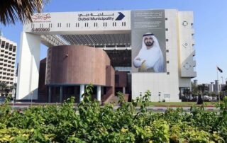 Dubai Municipality Launches Smart Camera Trial to Monitor Public Cleanliness - UAE