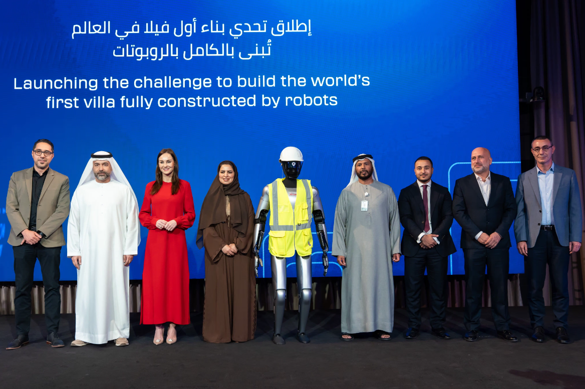 Dubai Municipality Launches Global Challenge - UAE