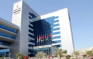 MoF Receives International Accreditation for Future Readiness and Business Agility - UAE