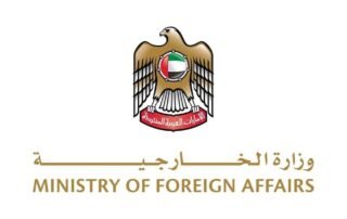 UAE Vows to Bar Use of Military Action Against Iran - UAE