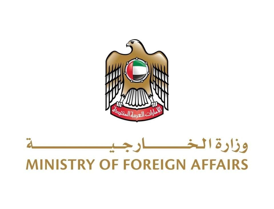 UAE Vows to Bar Use of Military Action Against Iran - UAE