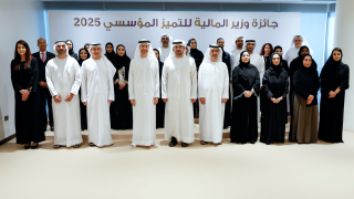 Maktoum bin Mohammed Honours winners of Minister of Finance Award for Institutional Excellence